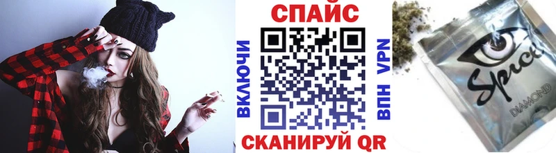 БУТИРАТ BDO  наркота  ОМГ ОМГ онион  Сураж 
