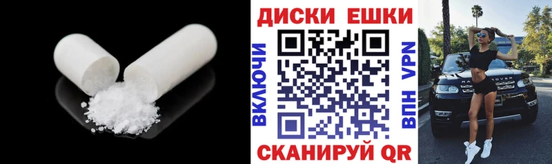 Ecstasy VHQ  Сураж 