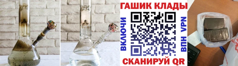 ГАШ Premium Сураж