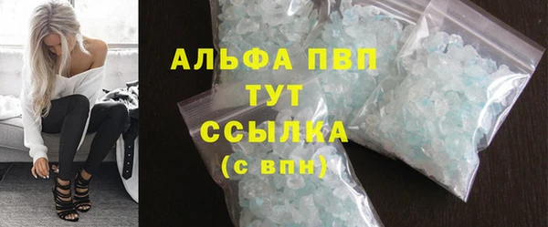 МДПВ Аркадак