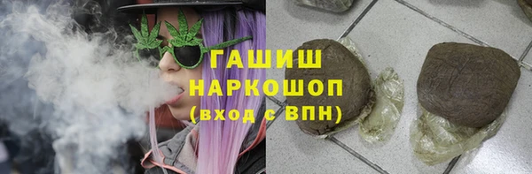 спиды Алексеевка