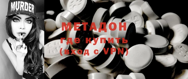 МДПВ Аркадак