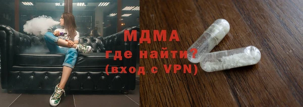 МДПВ Аркадак