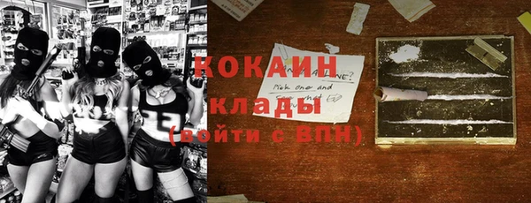 МДПВ Аркадак