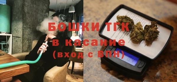 каннабис Армянск