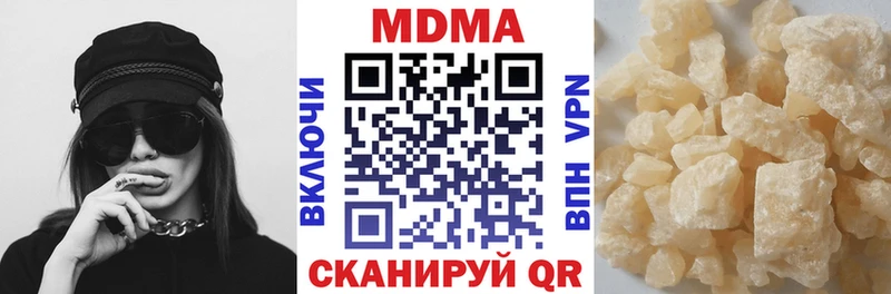 наркошоп  Сураж  МДМА VHQ 