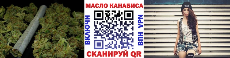 цена наркотик  даркнет Telegram  ТГК вейп  Сураж 